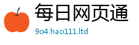 7777788888管家婆老家凤凰任2025最新免费资料大全手机版